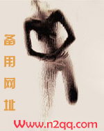 性爱抽卡系统